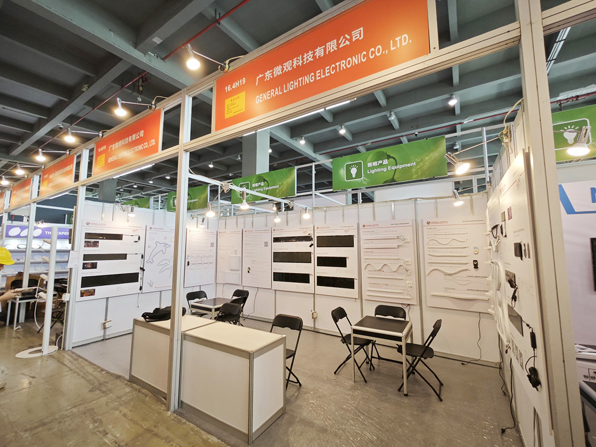 Hall 16.4-H18 H19.jpg